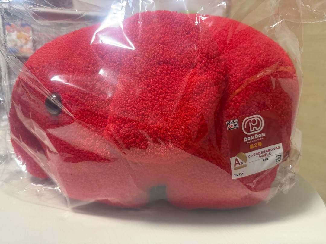 DOMDOM ドムドムバーガー 第2弾 ラストワン賞 A賞 - メルカリ