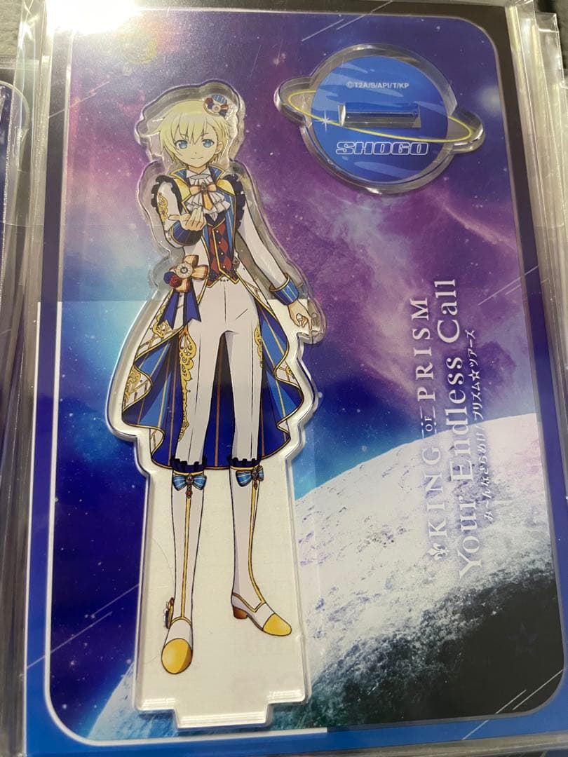 KING OF PRISM キンツア キンプリアクリルスタンド 夢川ショウゴ