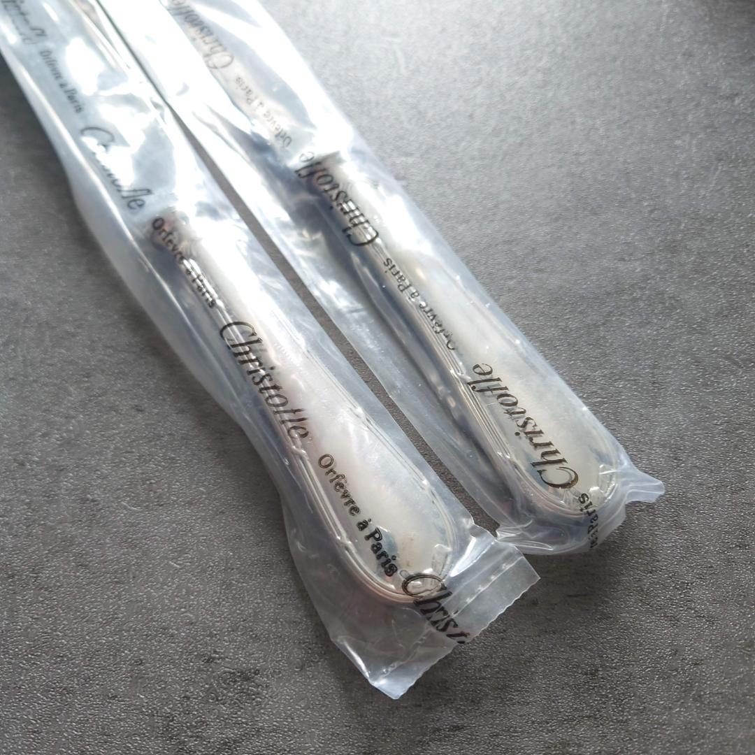 希少 クリストフル リュバン スタンダードナイフ 未開封 2点