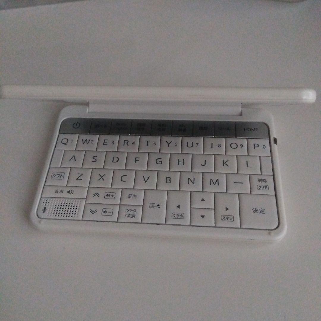 シャープ カラ―電子辞書 Brain