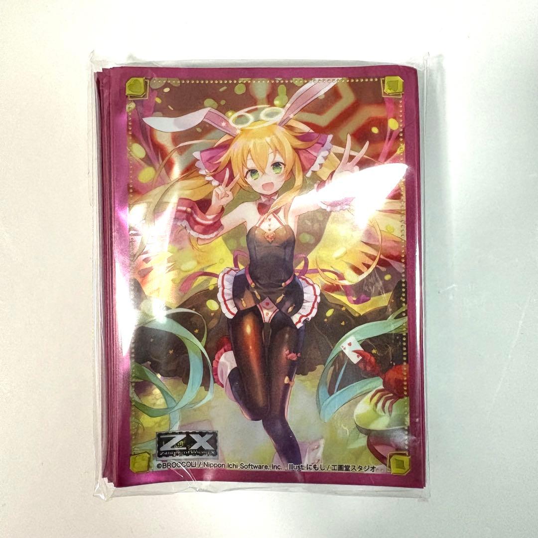 即決可能】 Z/X ムリエル、インウィディア スリーブセット ゼクス