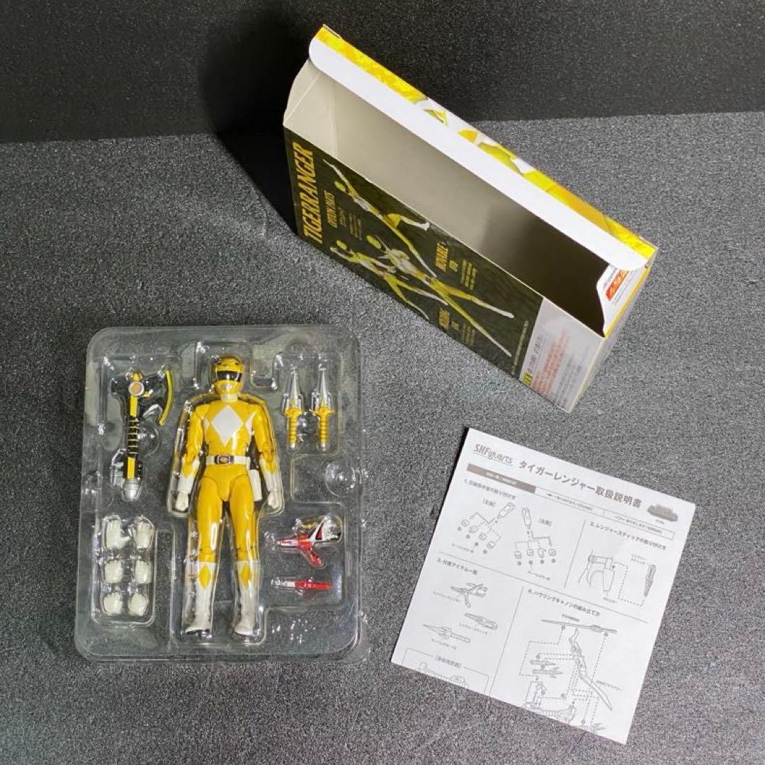 タイガーレンジャー 恐竜戦隊ジュウレンジャー 黄色 黄 S.H.Figuarts