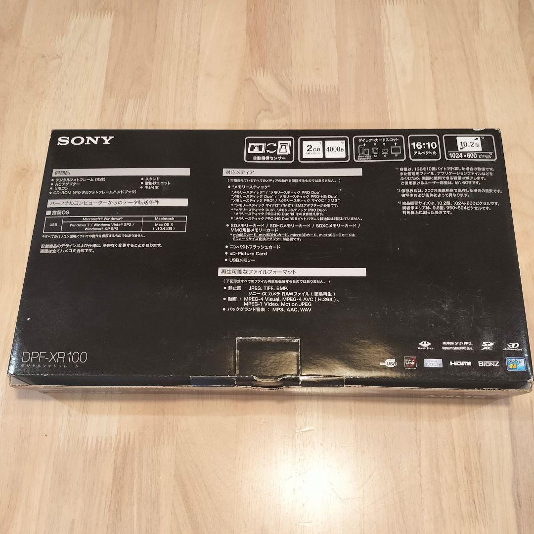 動作確認済み　ほぼ未使用　デジタルフォトフレーム　SONY DPF-XR100