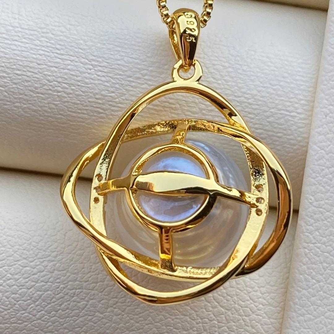 本真珠　南洋白蝶真珠ネックレストップ　12.5mmホワイトPT930