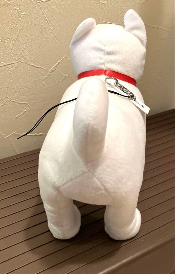 ソフトバンク白い犬のぬいぐるみ 赤い首輪付き，お弁当のセット - メルカリ