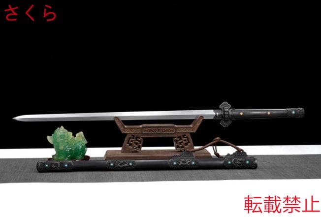 タンタルセミ唐剣 武具 刀装具 日本刀 唐剣 模造刀·模擬刀 居合刀