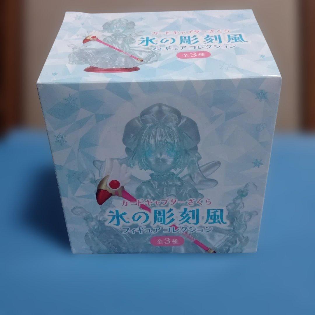 カードキャプターさくら 氷の彫刻風 フィギュアコレクション - メルカリ