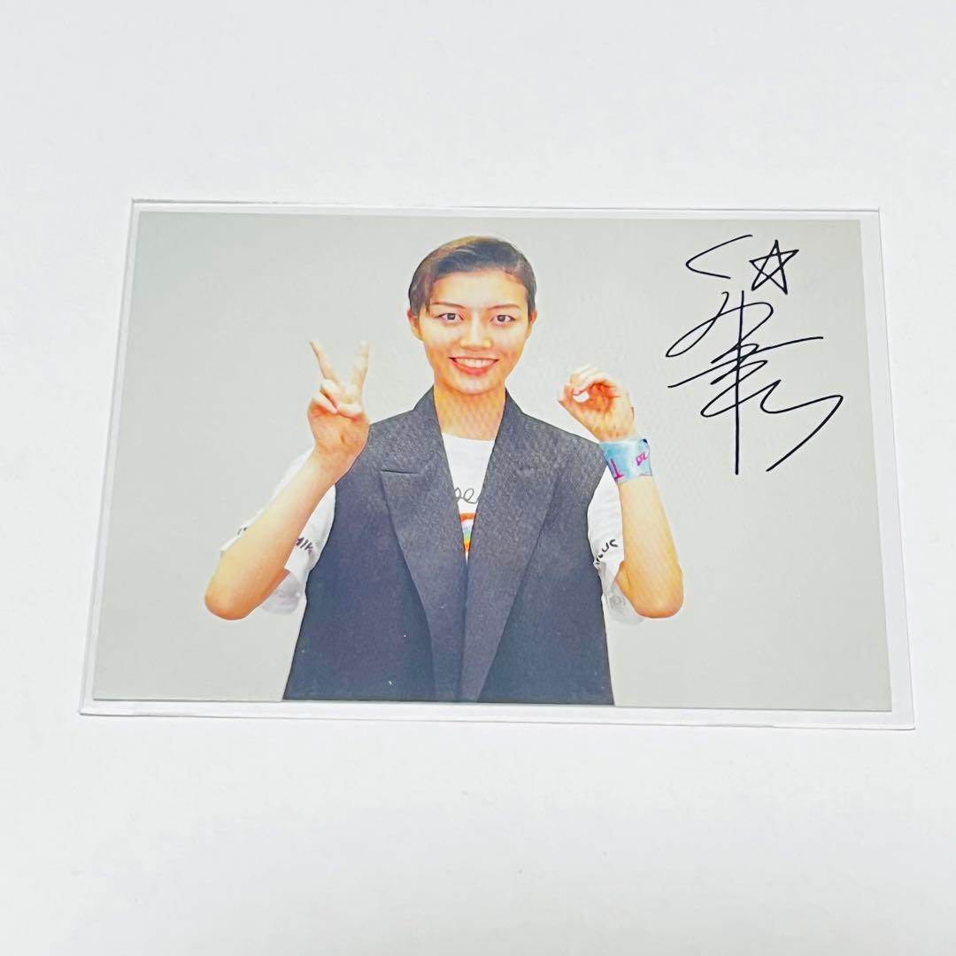 宝塚 星組 フォトカード 珀亜れい - メルカリ