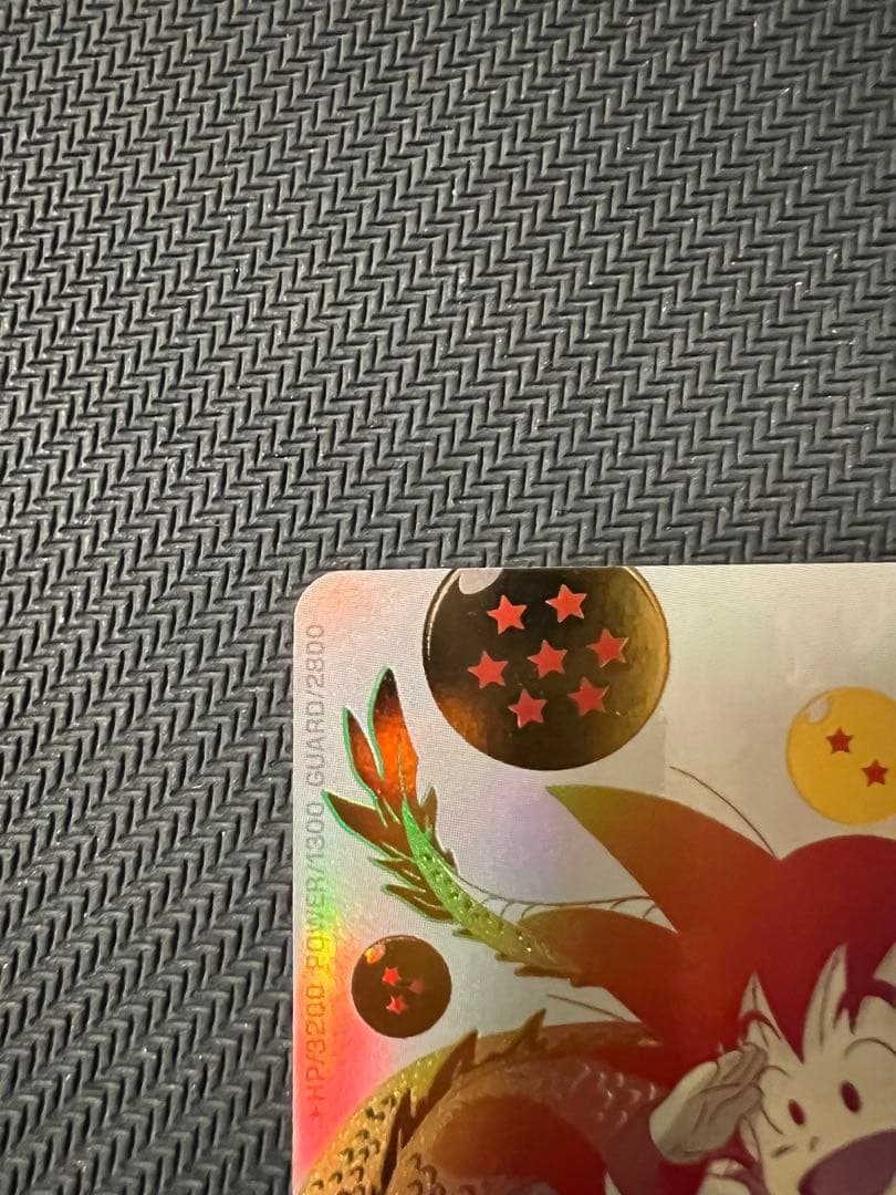 ドラゴンボールヒーローズUGM5-ASEC P 孫悟空:少年期 - メルカリ