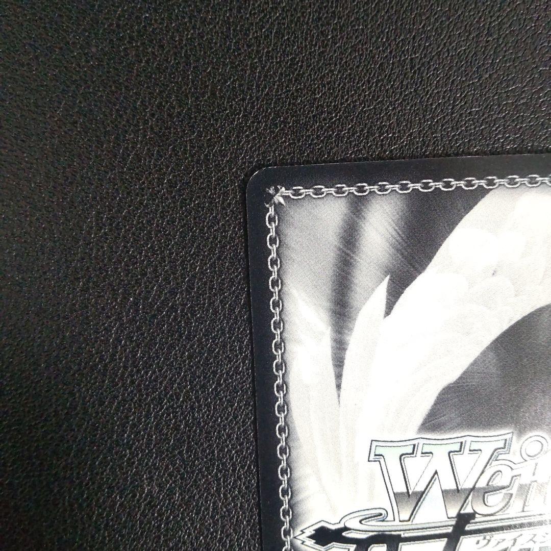 ヴァイスシュヴァルツ 闇を貫く光シノン SPサイン SAO