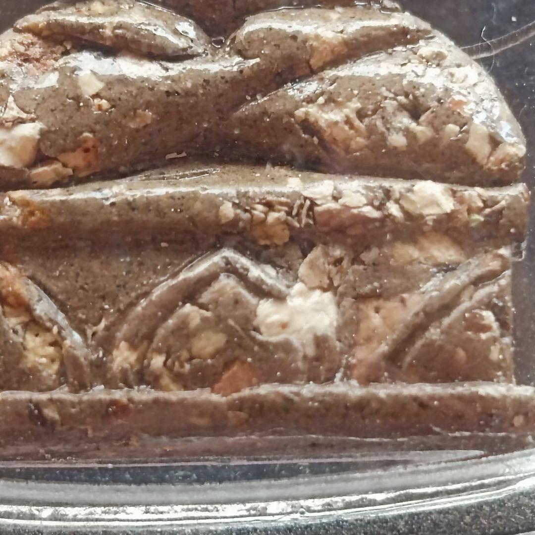 魔術守護御神体　眼隠しンガン　魅力恋愛守護悪霊避 プラクルアン