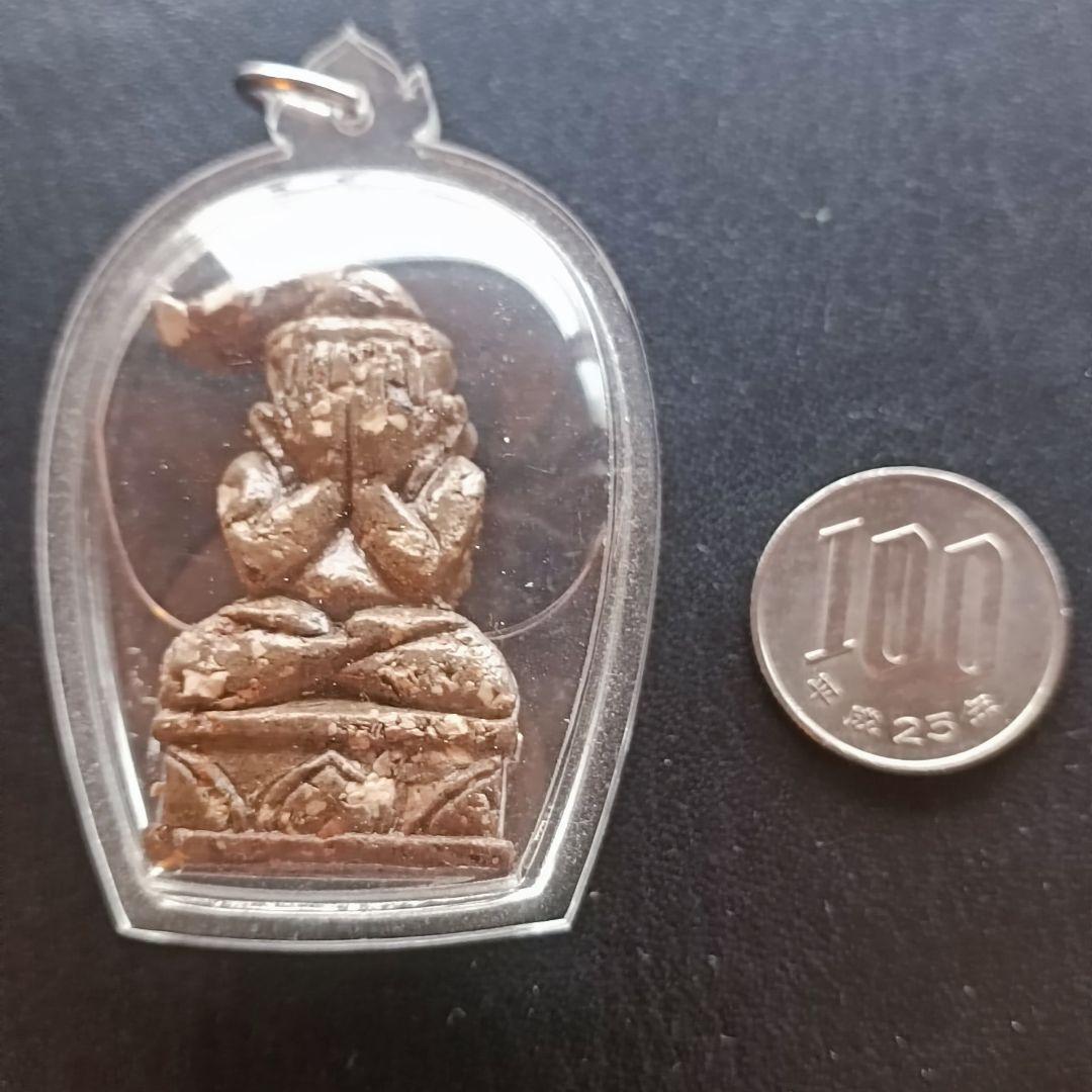 魔術守護御神体　眼隠しンガン　魅力恋愛守護悪霊避 プラクルアン