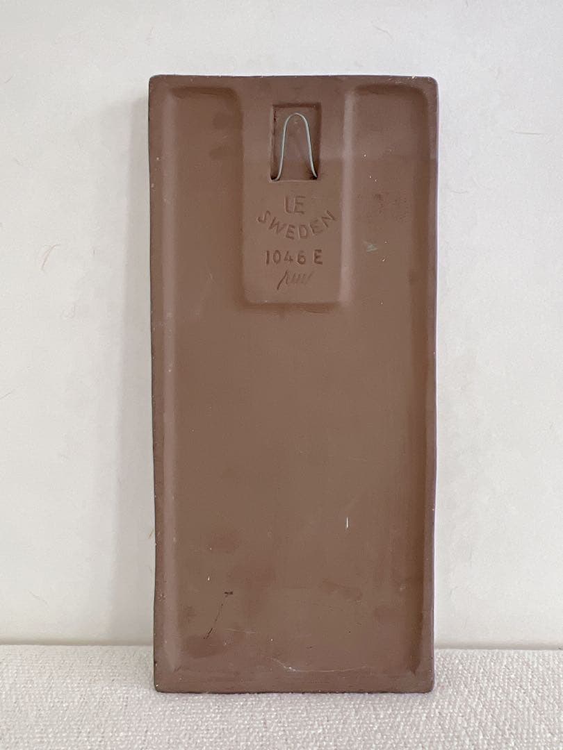 Gefle/Upsala Ekeby＊Tulip＊Pottery art・*