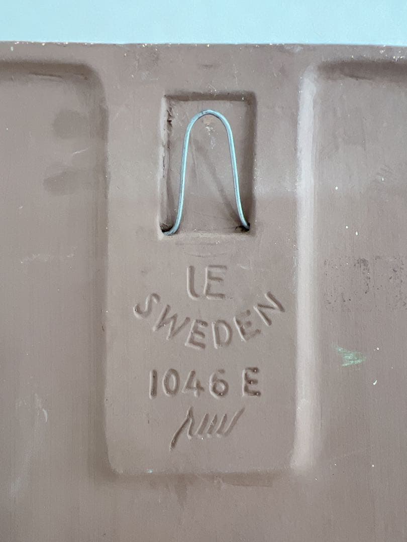 Gefle/Upsala Ekeby＊Tulip＊Pottery art・*