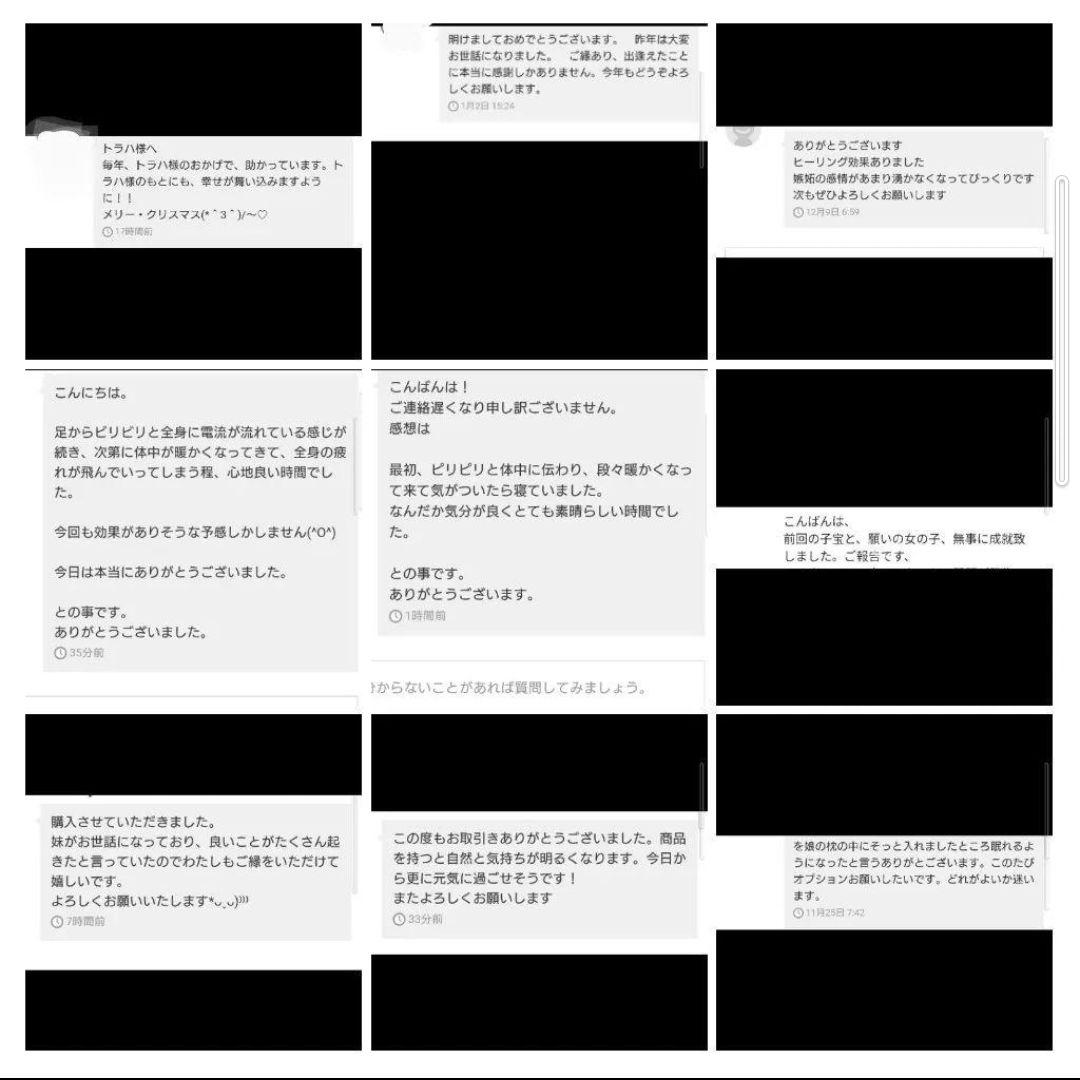 最強金運☆星型オルゴナイトのナスカンキーホルダー①（願い叶える