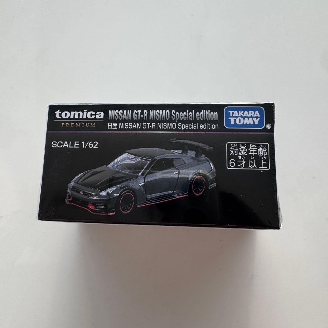 トミカ プレミアム ジャパンモビリティショー 限定 日産 GT-R 2台