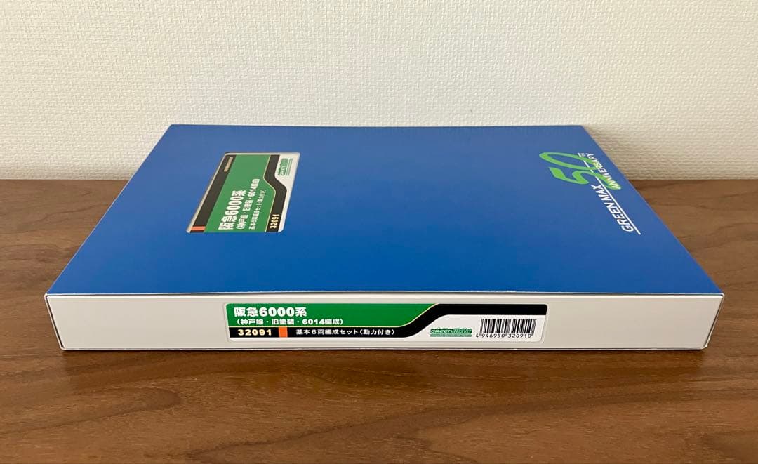 新品】 グリーンマックス 32091 阪急 6000系 神戸線 旧塗装 - メルカリ