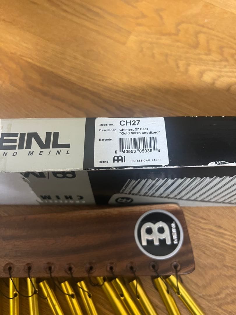 チャイム / MEINL / CH27 Studio Bar Chimes
