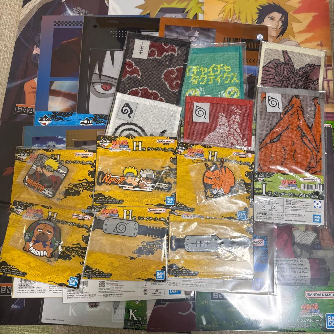 一番くじ ナルト キラービー、ヒナタ、ペイン B,C,D賞 下位賞1つ以外コンプ