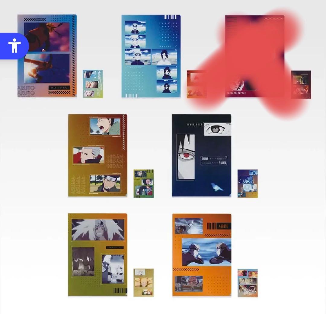 一番くじ ナルト キラービー、ヒナタ、ペイン B,C,D賞 下位賞1つ以外コンプ