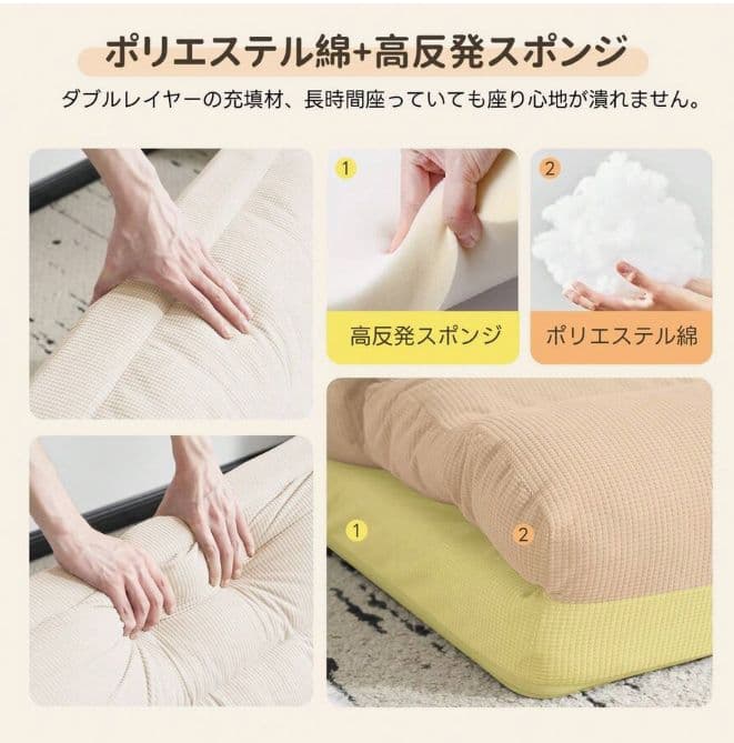 3WAY ソファベッド 2 人掛け 6 段階リクライニング 組立不要