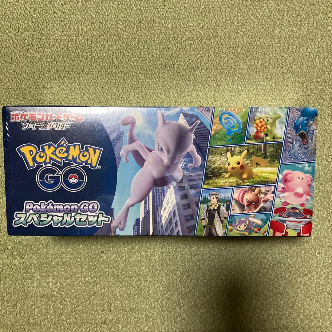 シュリンク付き新品未開封 ポケモンカードゲーム ポケモンGOスペシャル