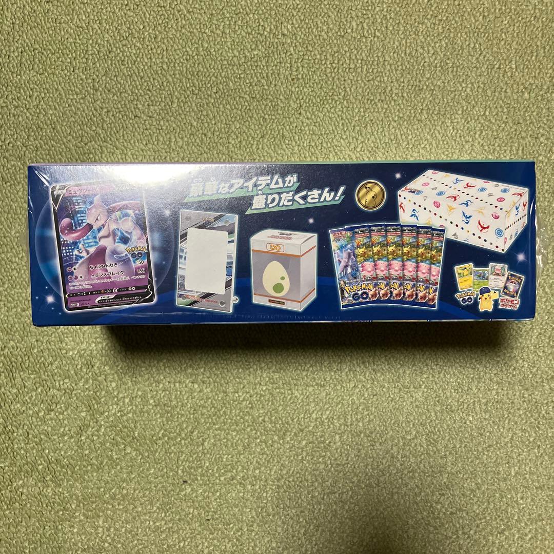 シュリンク付き新品未開封 ポケモンカードゲーム ポケモンGOスペシャル