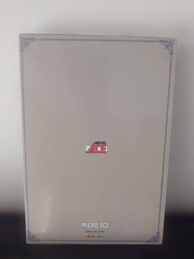 MICRO ACE E231系 Nゲージセット A-4030 - メルカリ