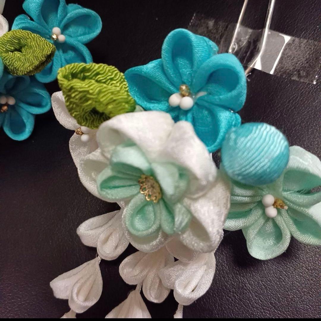 新品【七五三】髪飾り　勝山かんざし　簪　つまみ細工　水色系