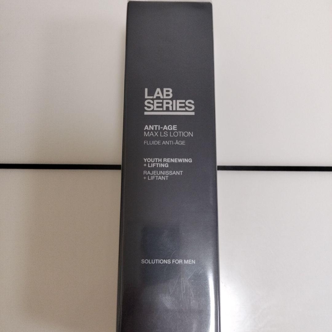 LABアラミスラボシリーズ　マックスLSウオーターローション＆乳液セット