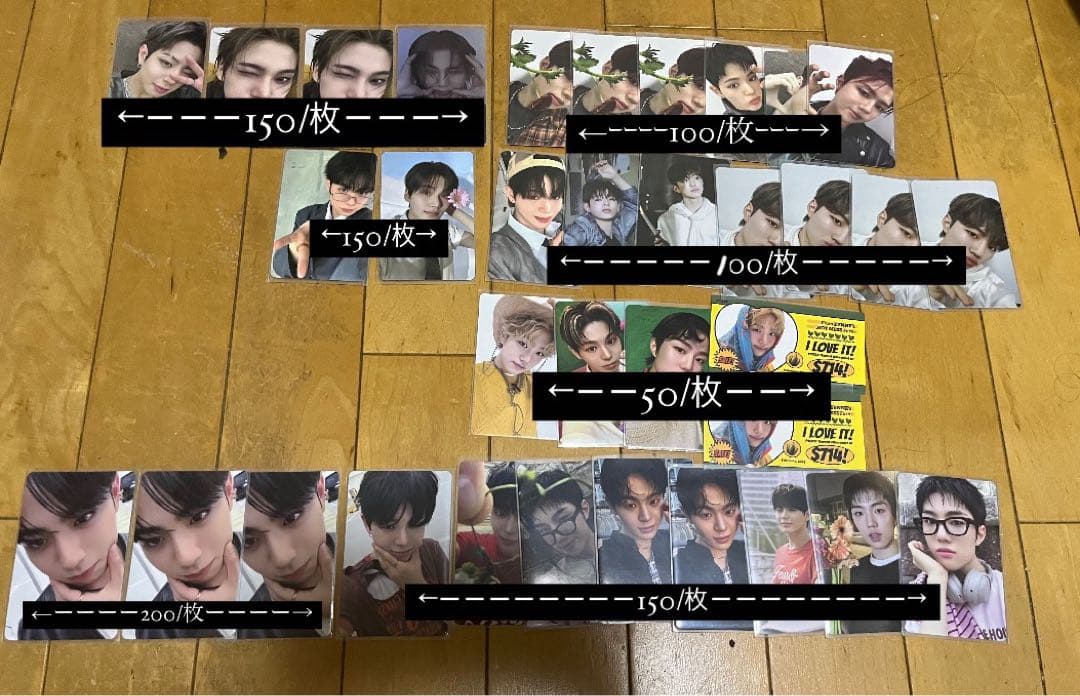 EVNNE トレカ まとめ売り-定番公式サイト