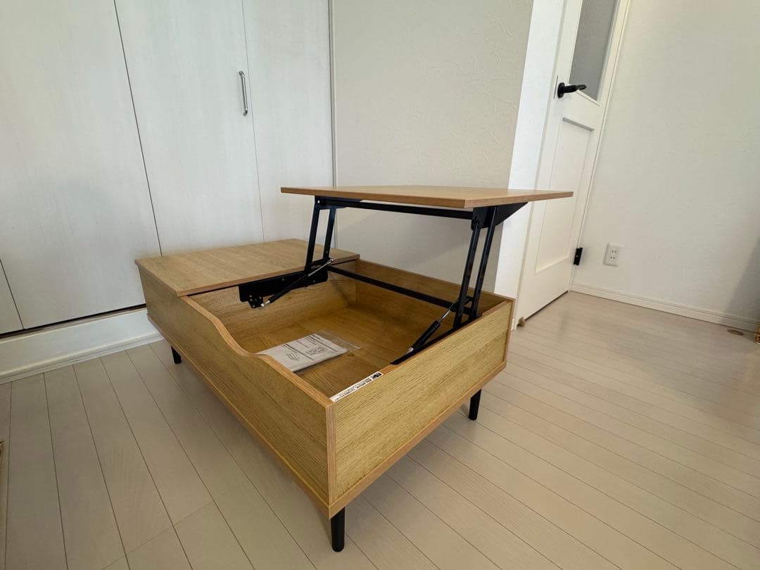 ニトリ　昇降　センターテーブル