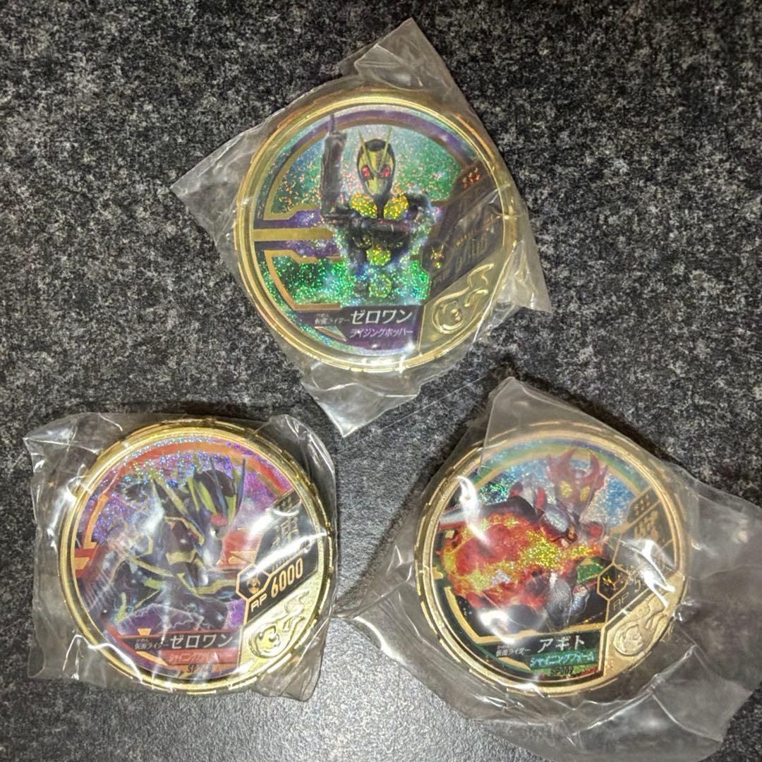 ZX際様 リクエスト 3点 まとめ商品 - メルカリ