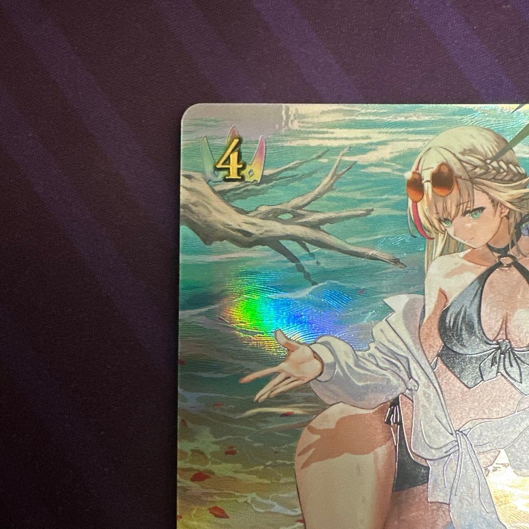 シャドウバース エボルヴ カースドクイーン ナハト・ナハト sp