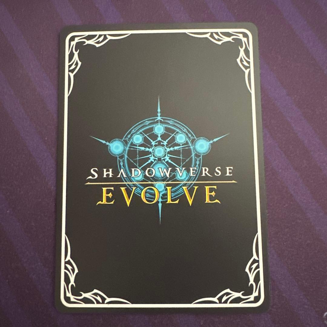 シャドウバース エボルヴ カースドクイーン ナハト・ナハト sp