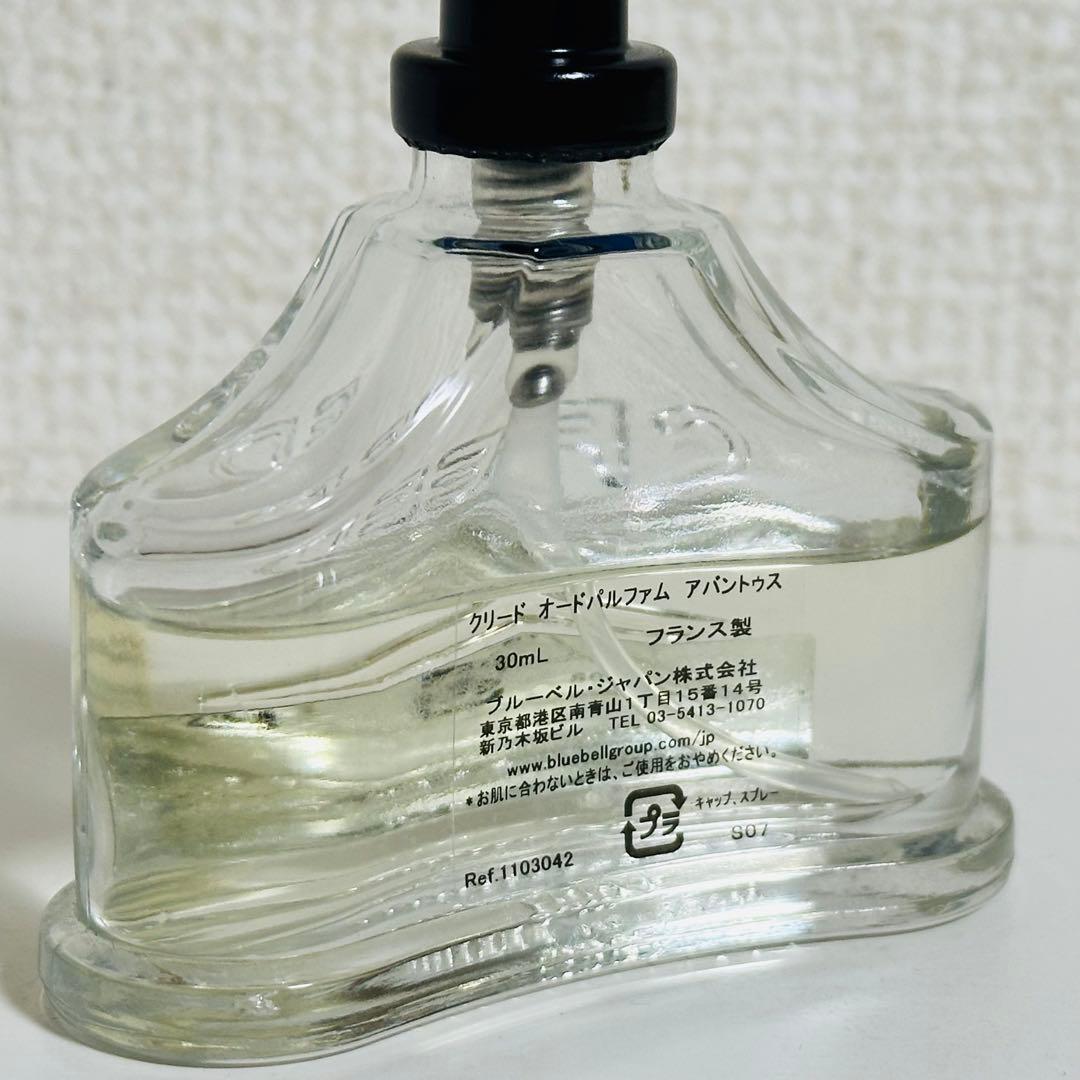 [国内正規品] CREED AVENTUS 30ml