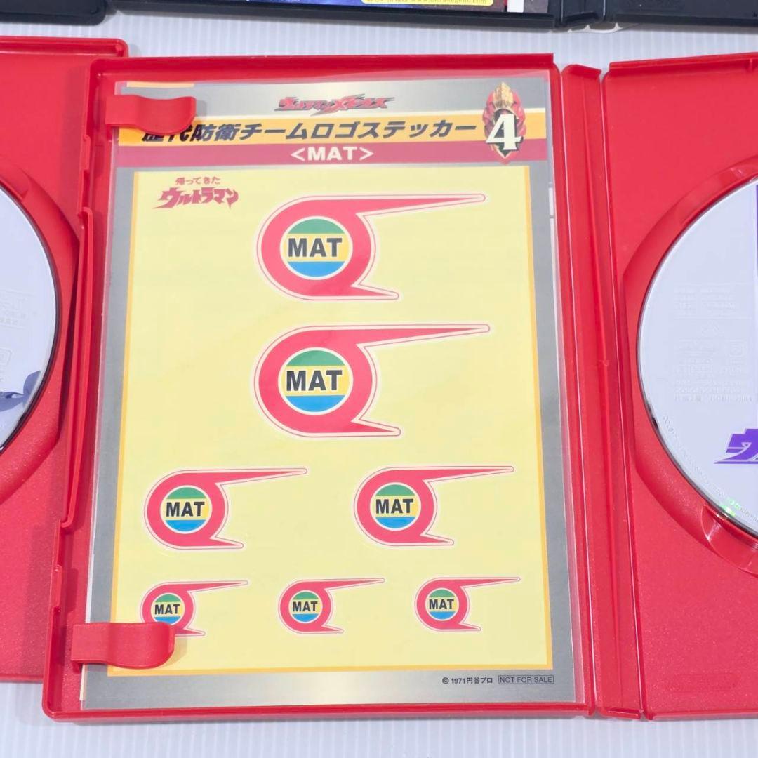 ウルトラマン DVD 26枚 まとめ 希少 当時物 レア 帰ってきた - メルカリ