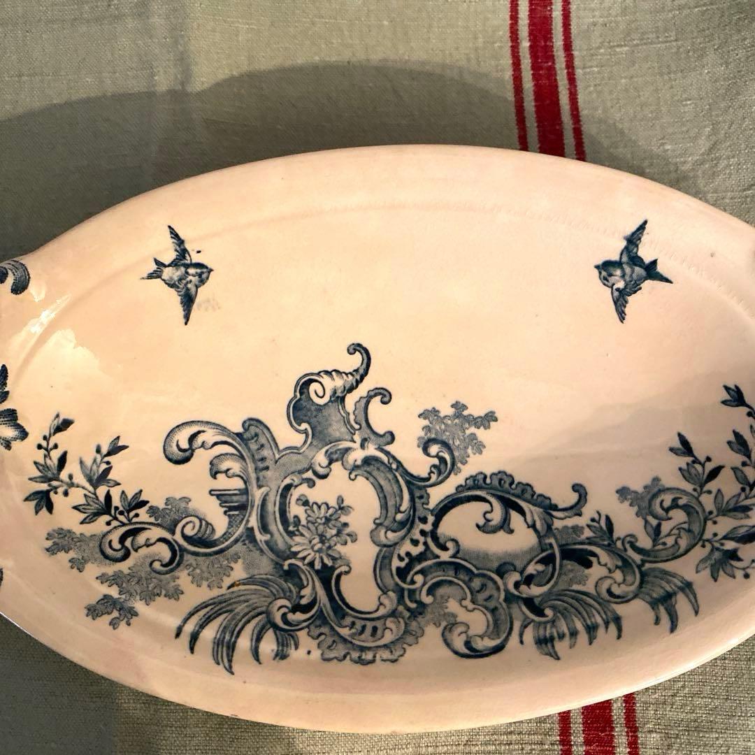 B.F 【REGENT】 ラヴィエ/ボッホフレ ールフランスアンティーク