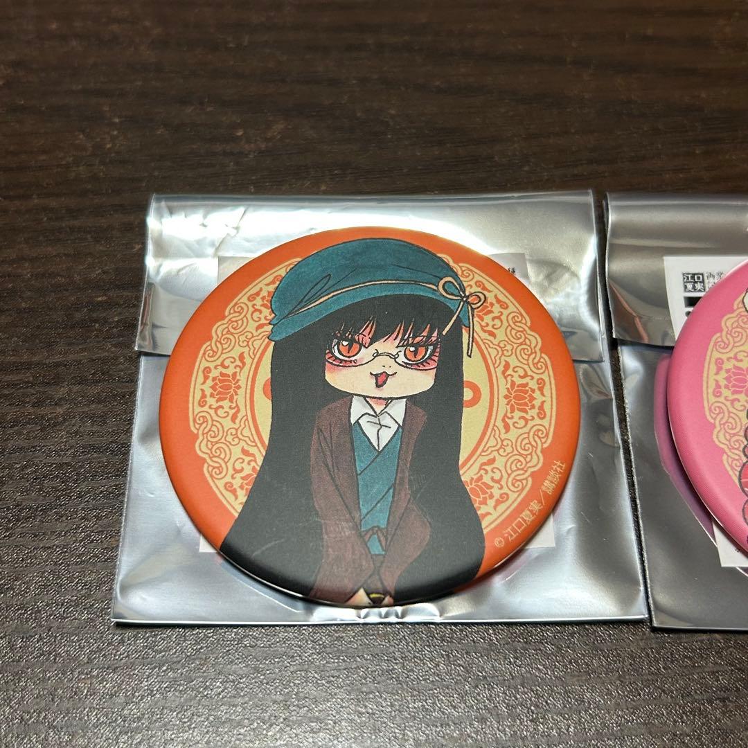 江口夏美原画展 鬼灯の冷徹 ピーチマキ ミキ 缶バッジ - メルカリ
