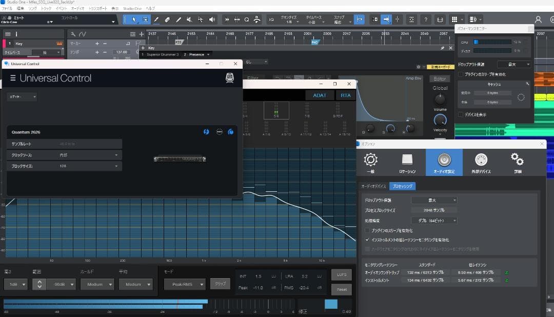 DTM・DAW PreSonus Quantum 2626 Thunderbolt3