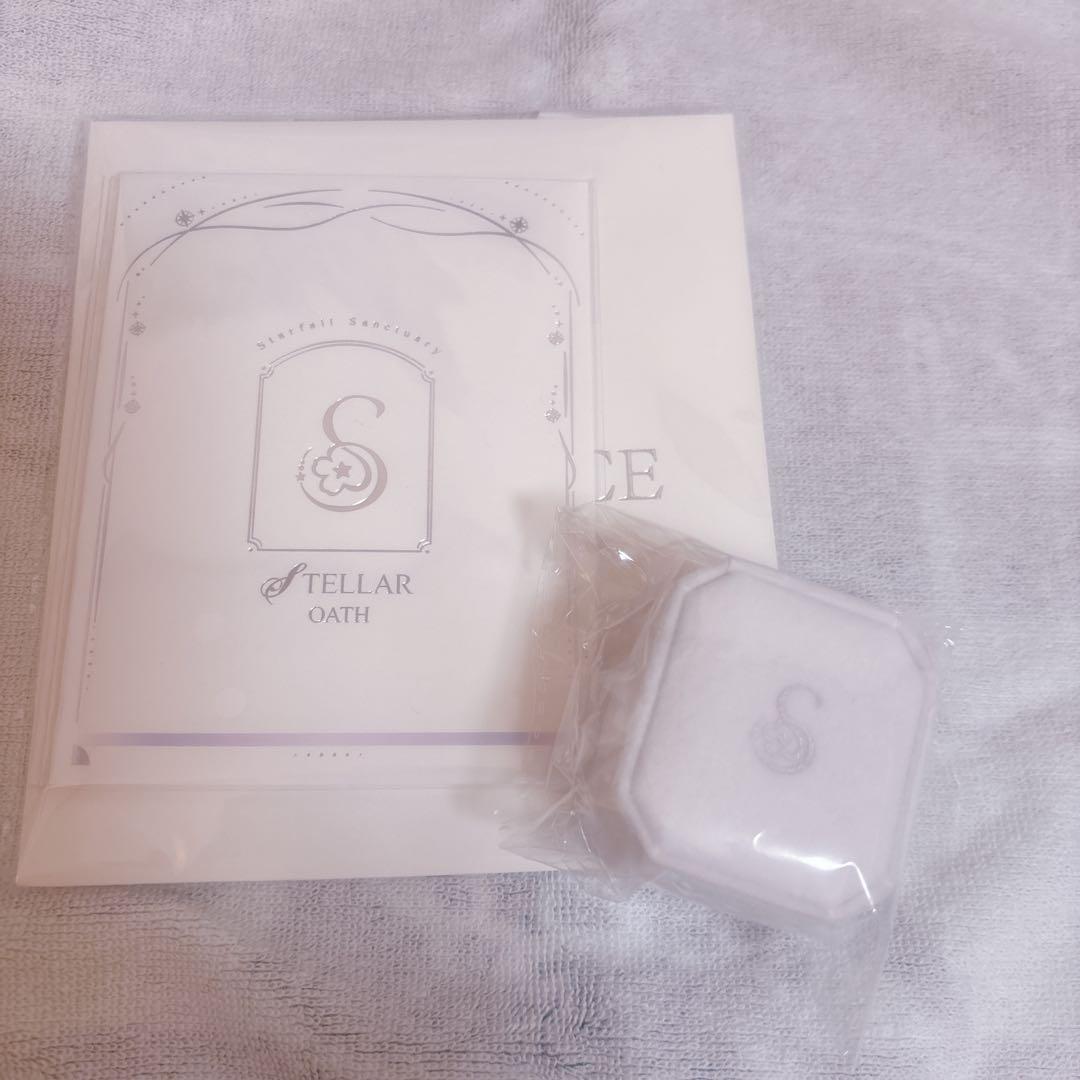 恋と深空　セイヤ　④