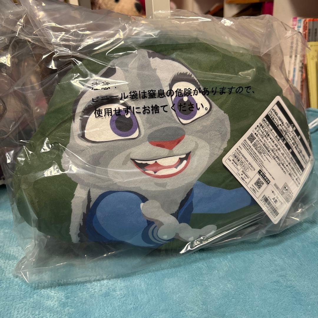 ズートピア 1番くじ A賞、ラストワン賞 - メルカリ