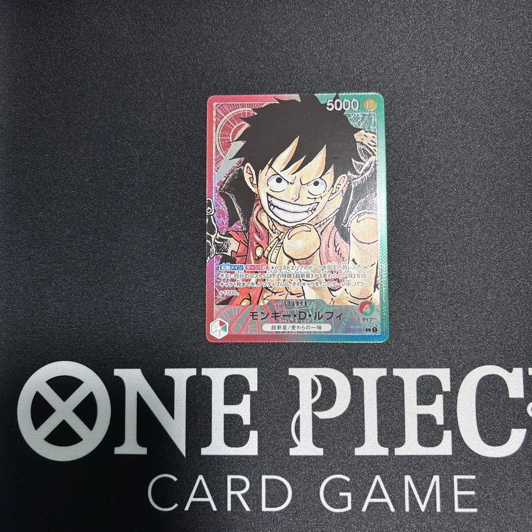 モンキー・D・ルフィ L リーダーパラレル(リーパラ) OP01-003 - メルカリ