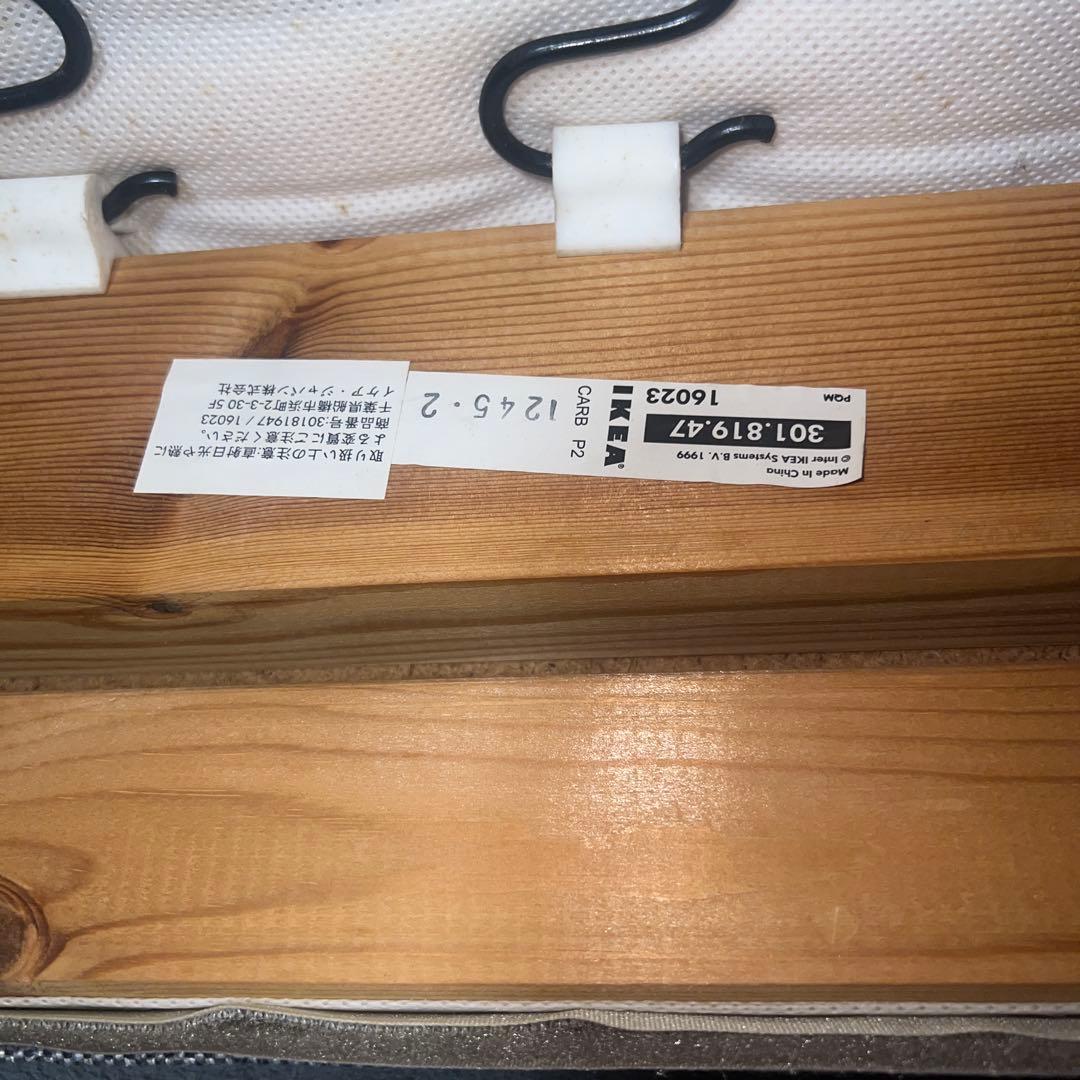 IKEA カルルスタード 廃盤品 スプリングスツール - メルカリ