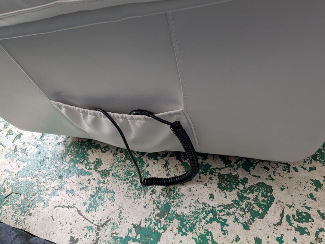 【引き取り限定】電動ラウンジチェア SHIFFON（シフォン）