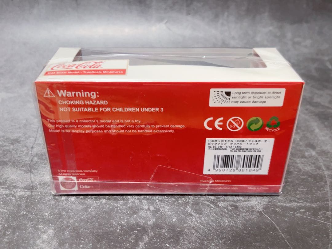 tsm 1/43 トランスポーター　ピックアップ コカ・コーラ COCACOLA