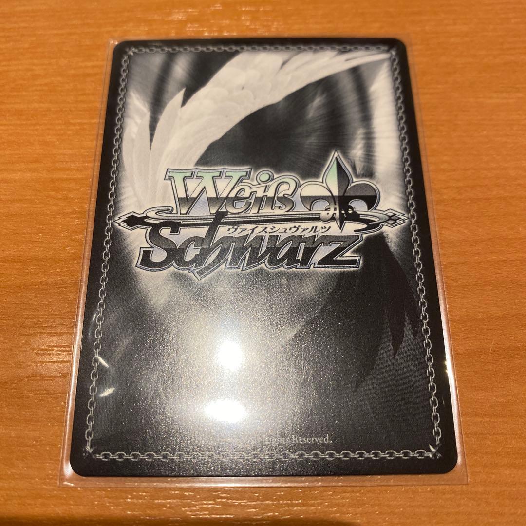 ヴァイス ハイテンション傍若無人エクスプレス　ハルヒ