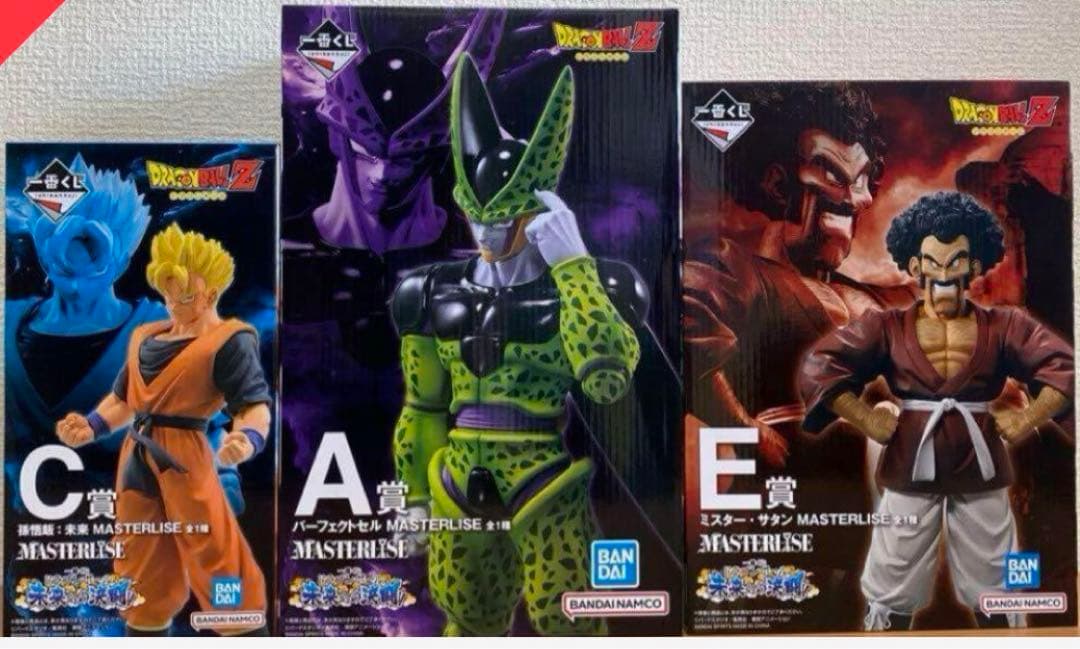 一番くじ ドラゴンボール未来への決闘！！ A.C.E賞セット L108534940