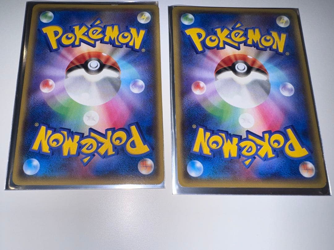 ポケモンカードEX マグマ団のグラードン　アクア団のカイオーガ　セット