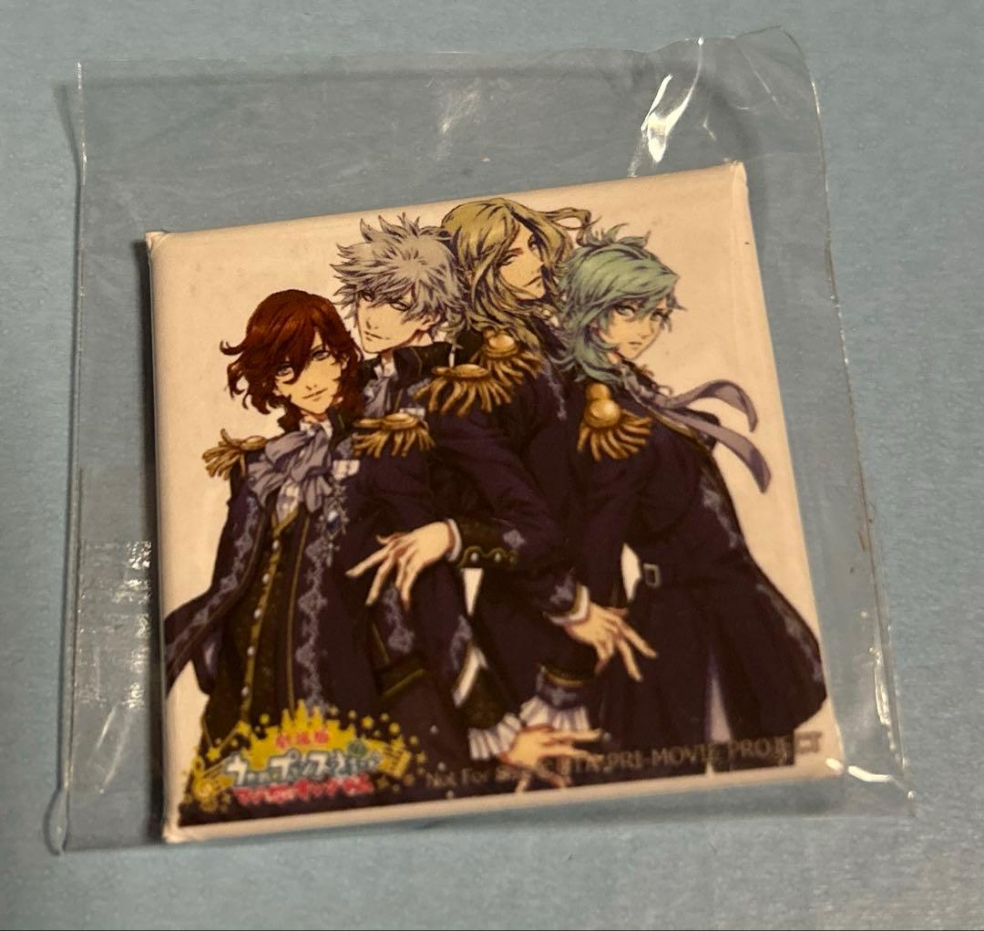 うたプリ スクエア 缶バッジ FTTF 特典